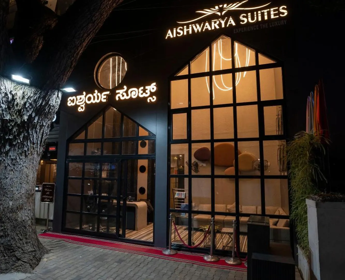 Aishwarya Suites Mysore