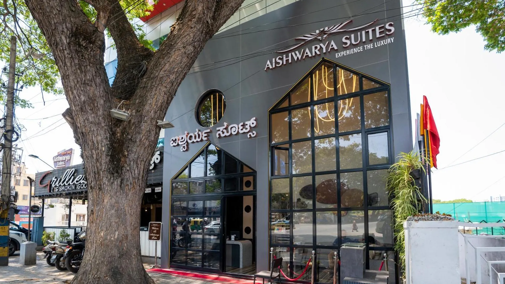 Lodge Aishwarya Suites Mysore