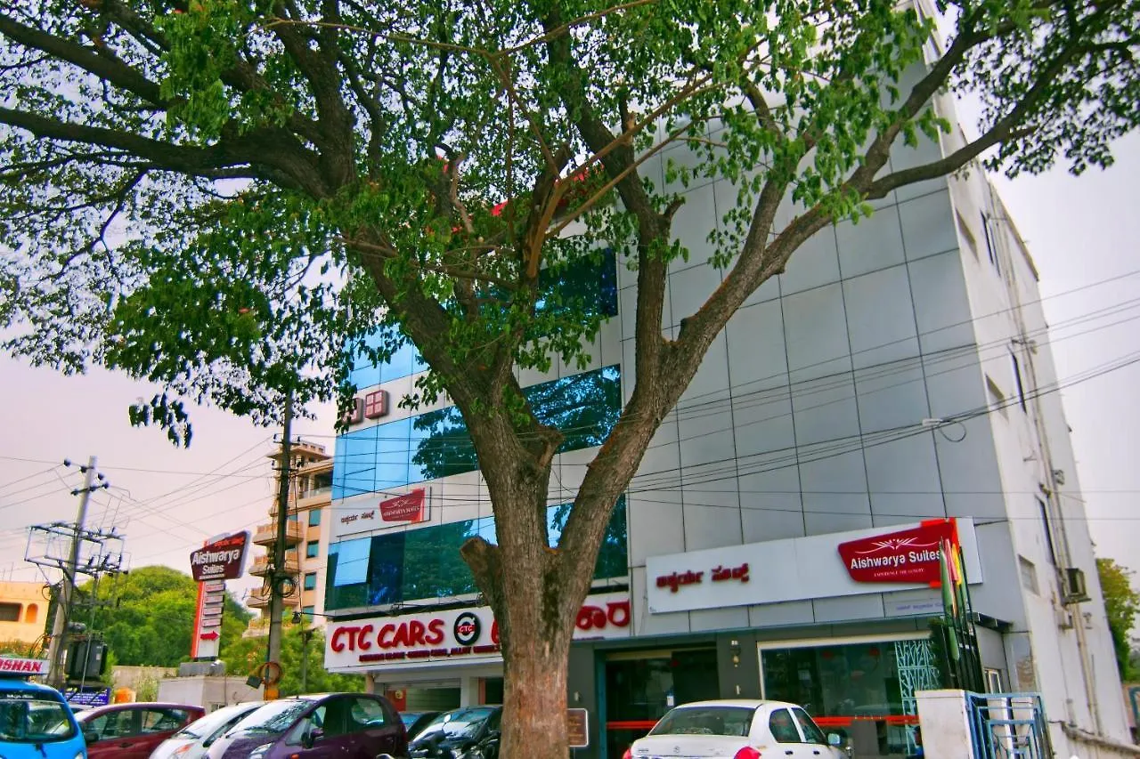 Aishwarya Suites Mysore 0*,